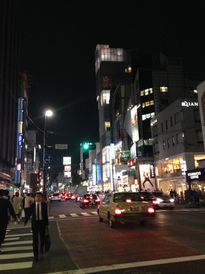 Shibuya